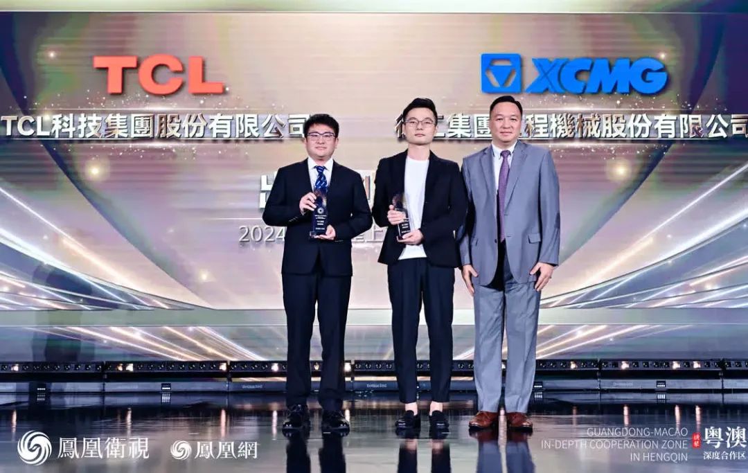 w66_利来最老的品牌官网首页