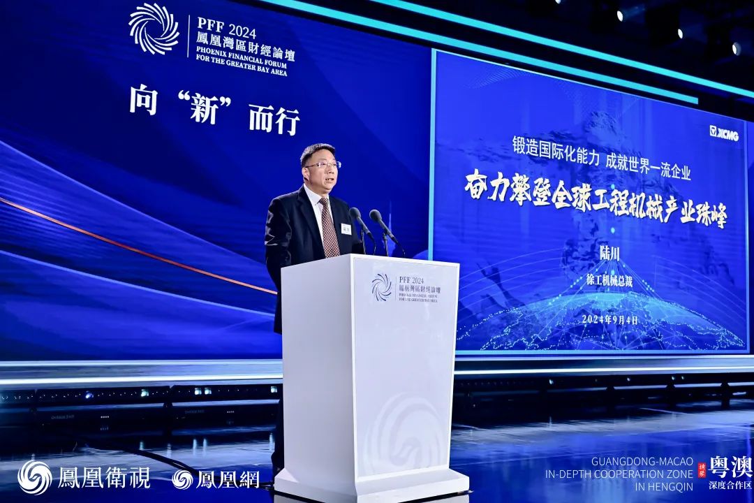 w66_利来最老的品牌官网首页