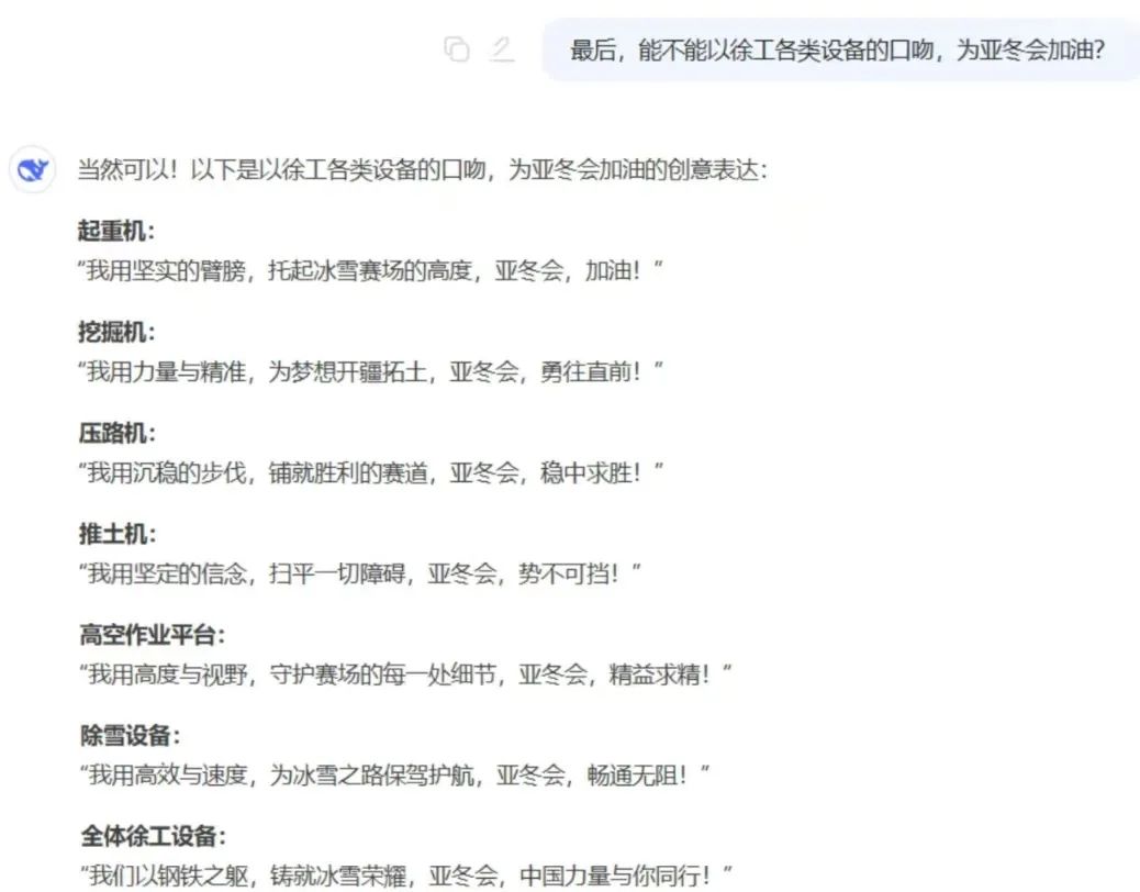 w66_利来最老的品牌官网首页