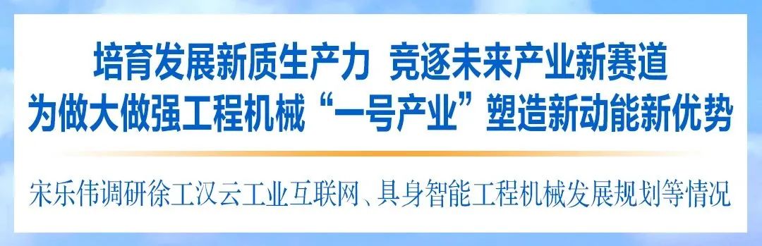 w66_利来最老的品牌官网首页