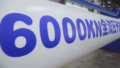 w66_利来最老的品牌官网首页