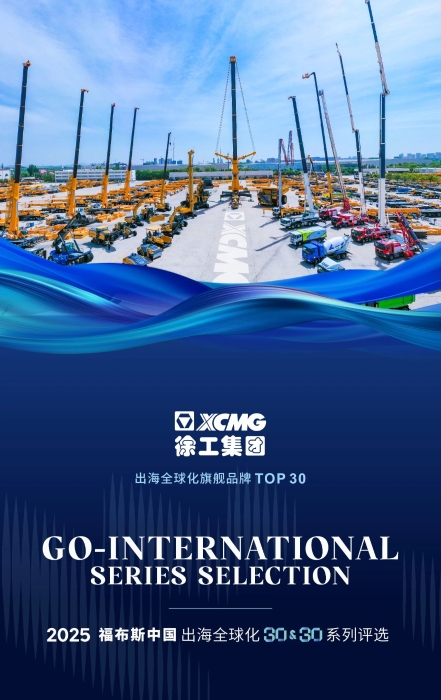 w66_利来最老的品牌官网首页