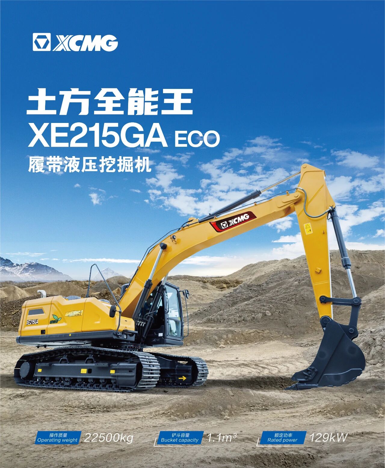 w66_利来最老的品牌官网首页