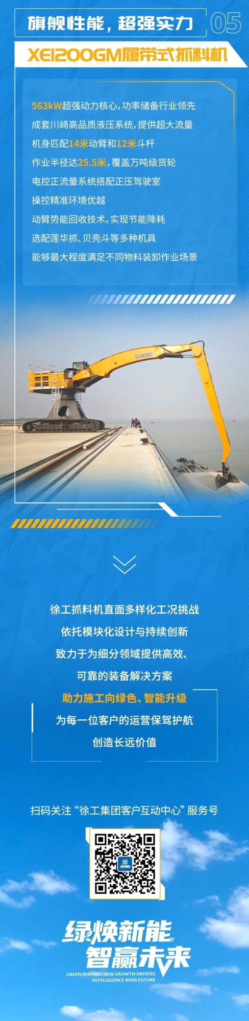 w66_利来最老的品牌官网首页