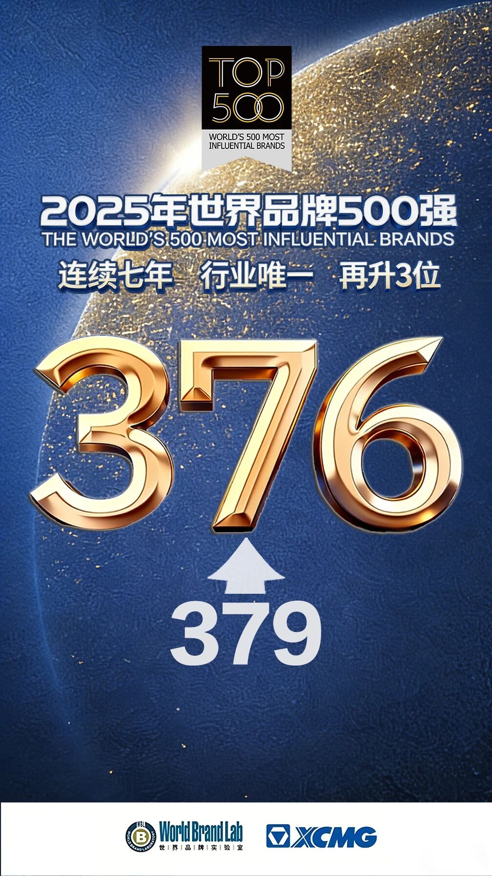 w66_利来最老的品牌官网首页