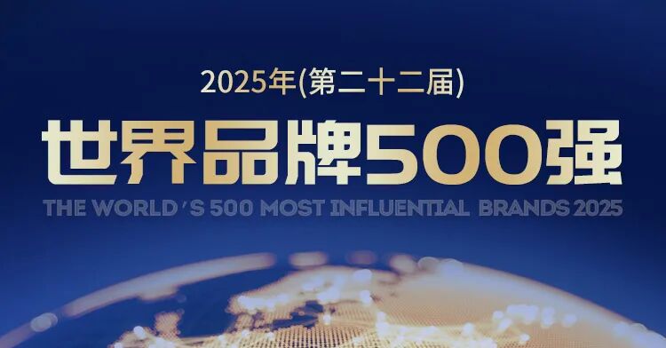 w66_利来最老的品牌官网首页