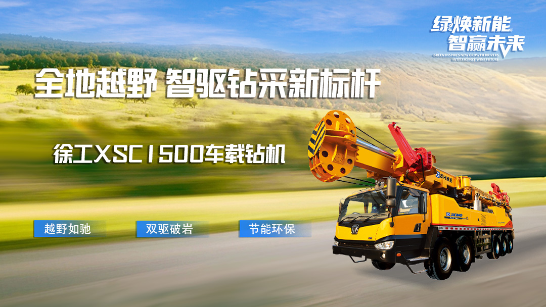 w66_利来最老的品牌官网首页