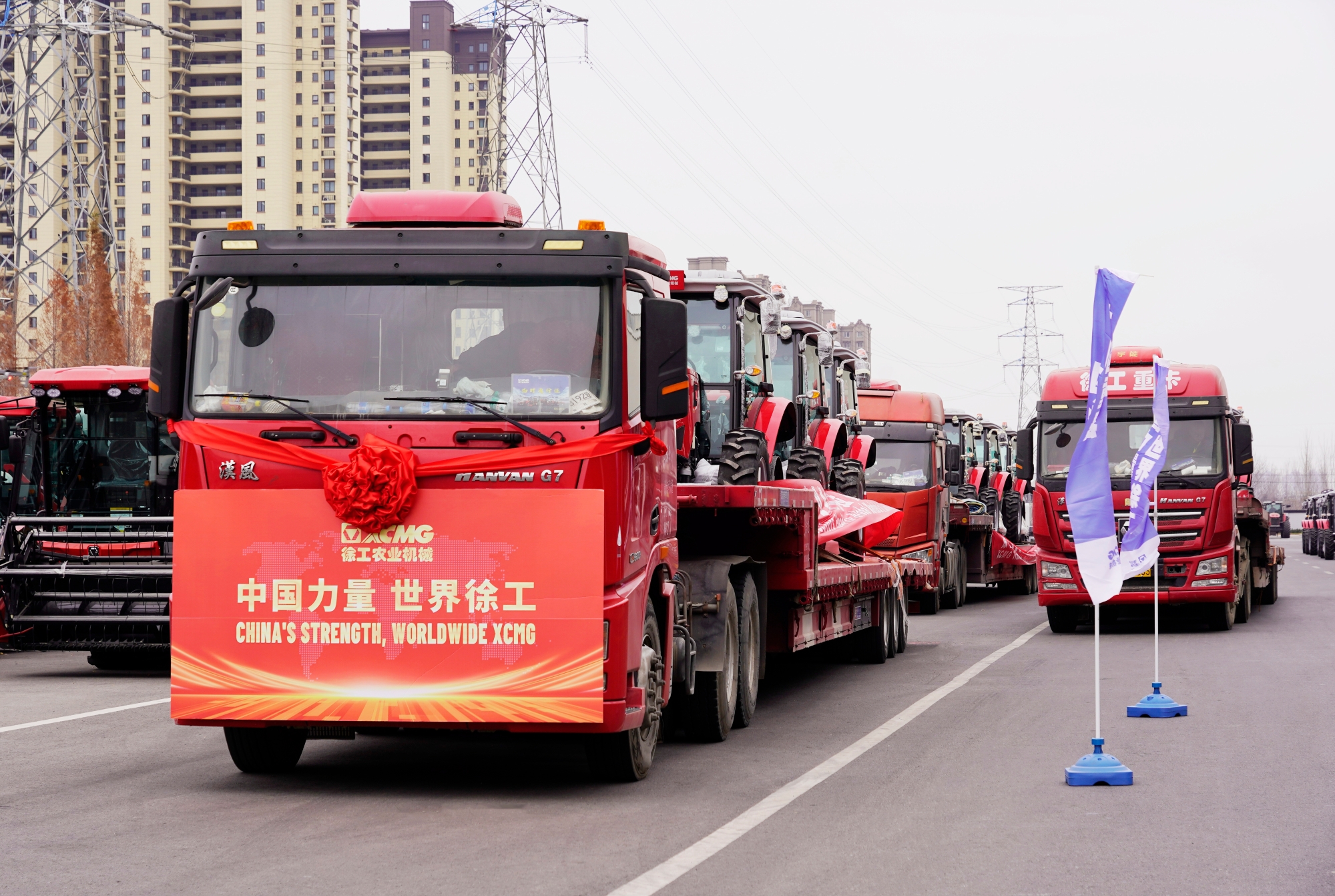 w66_利来最老的品牌官网首页