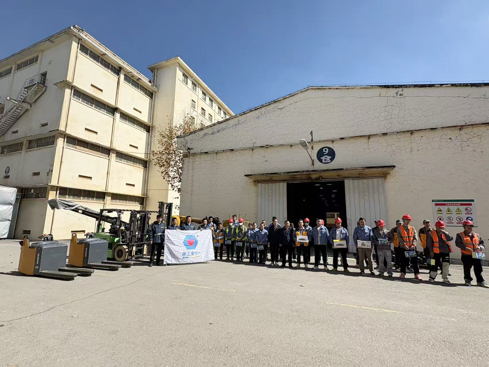 w66_利来最老的品牌官网首页