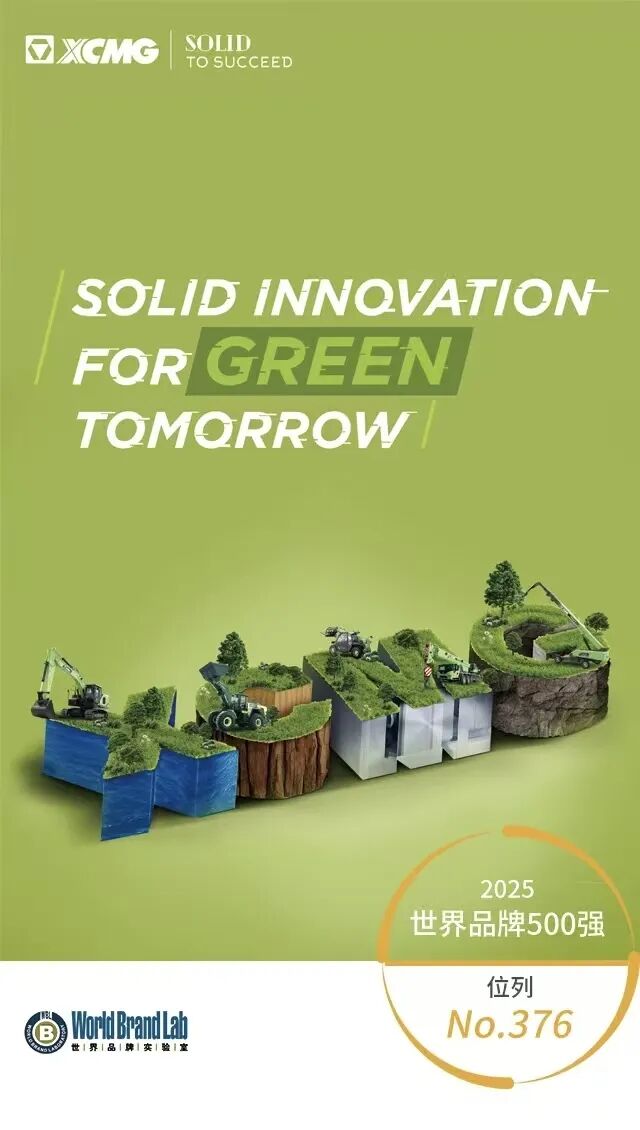 w66_利来最老的品牌官网首页