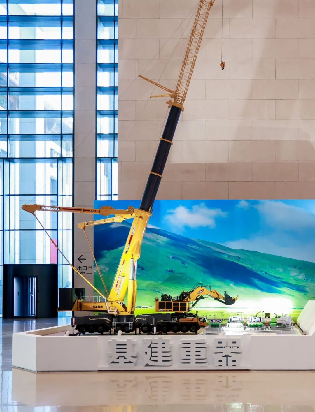 w66_利来最老的品牌官网首页